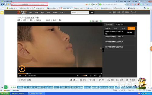 怎样从电脑上下载视频到u盘_怎么从腾讯视频下载到u盘_腾讯视频怎么下载电影到u盘