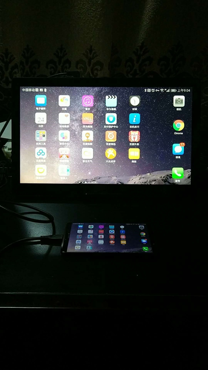 ipad视频播放器横向评测_高清播放器 横向评测_2016 显示器横向评测