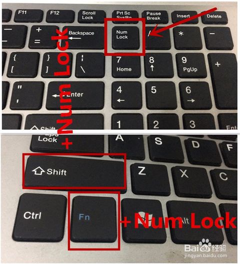 联想g480笔记本键盘字母变数字_联想笔记本电脑小键盘怎么打开_笔记本键盘坏了怎么打开无线