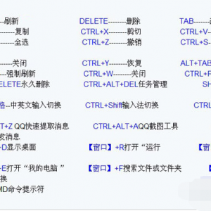 dell bios设置u盘启动_dell笔记本u盘启动设置_dell台式电脑u盘启动