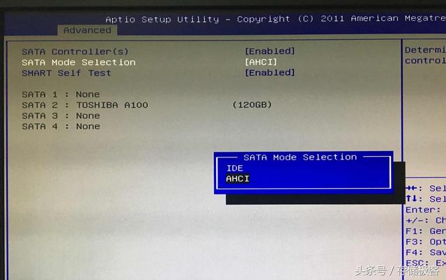 固态硬盘安装图解