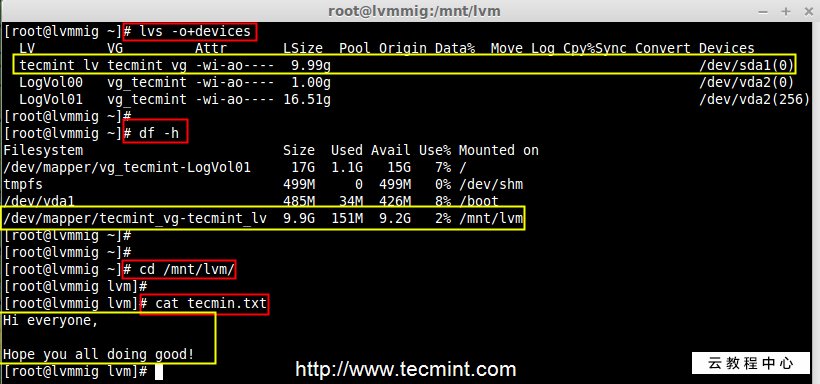 固态硬盘笔记本安装_固态硬盘怎么安装图解_固态硬盘安装图解