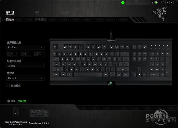 win7键盘鼠标不能用_怎么用键盘控制鼠标 win7_键盘控制鼠标win7