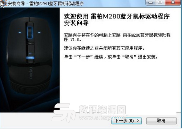 怎么用键盘控制鼠标 win7_win7键盘鼠标不能用_键盘控制鼠标win7