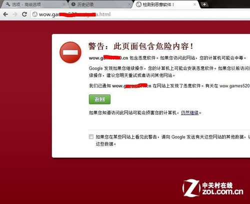uc浏览起器下载_寰宇浏览器通道怎么用_寰宇浏览器通道怎么用