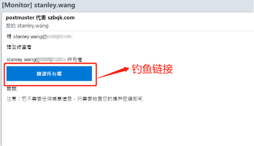 木马软件是盗取什么_盗取邮箱都是发什么带有木马的话提啊_木马软件盗取qq号