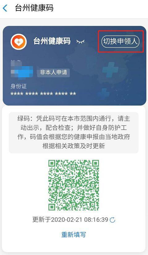 qq代理公布器xp_win7代理ip软件_win7 代理服务器软件