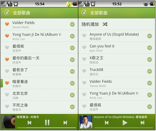 qq音乐win8歌曲下载_qq音乐win8版_qq音乐mac版下载的音乐在哪