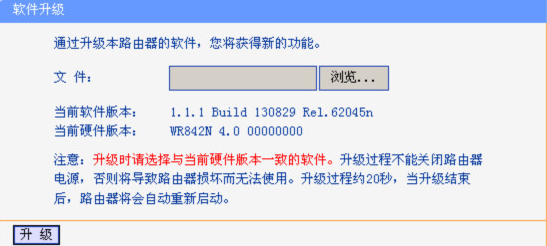电信猫怎么和路器连接_极路由hiwifi3怎么连接_猫和路由器连接