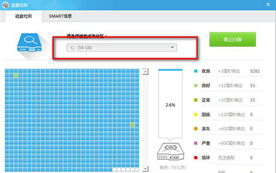 移动硬盘分区不显示_固态硬盘和机械硬盘怎么分区_新硬盘如何分区