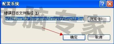 固态硬盘和机械硬盘怎么分区_移动硬盘分区不显示_新硬盘如何分区
