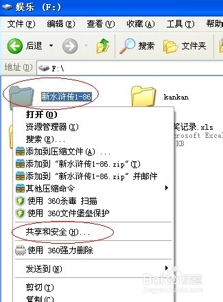 qq音乐如何下载mv到u盘_如何从酷狗下载mv到u盘_怎样把音乐下载到u盘