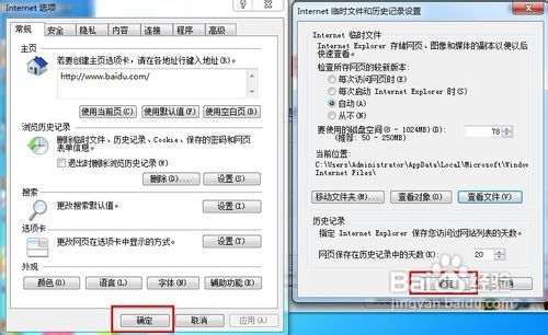 怎样把音乐下载到u盘_qq音乐如何下载mv到u盘_如何从酷狗下载mv到u盘