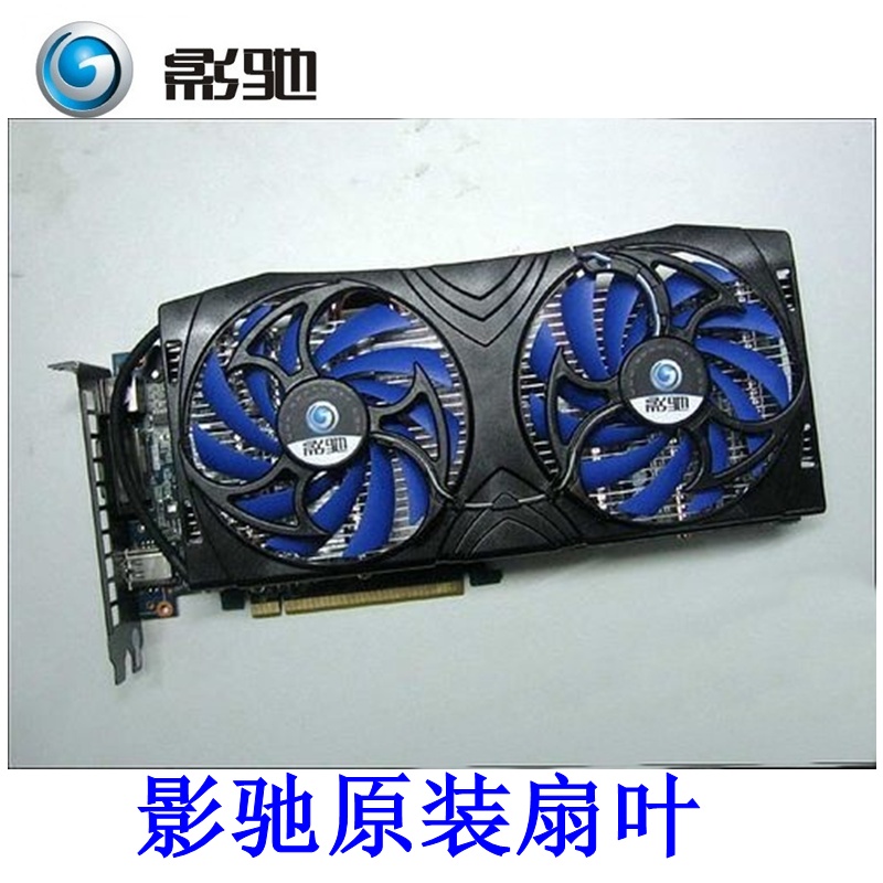 机箱风扇哪边是吹风_显卡散热风扇是吹风_显卡风扇抽风还是吹风