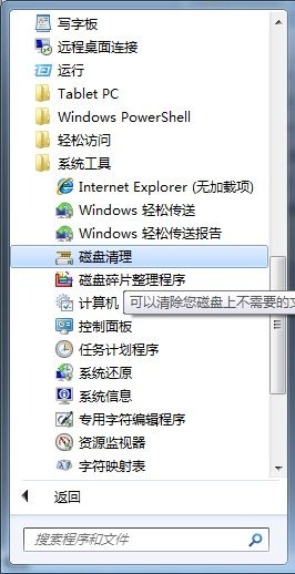  以卡办卡_电脑长时间不用变卡_笔记本电脑变卡了怎么办