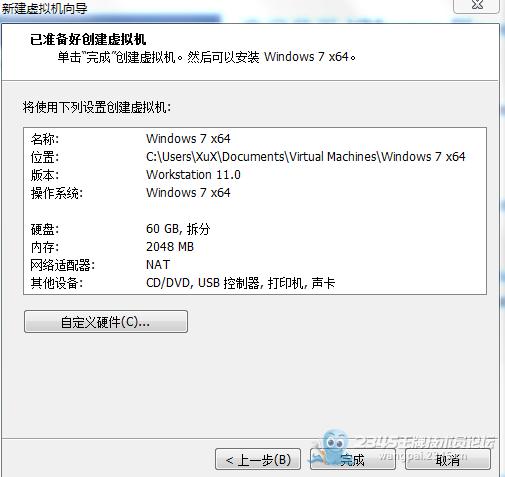 u盘启动工具 linux_1gu盘制作u盘启动_linux下制作u盘启动盘