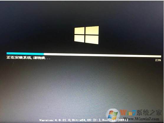 纯净版win7 64位旗舰版下载