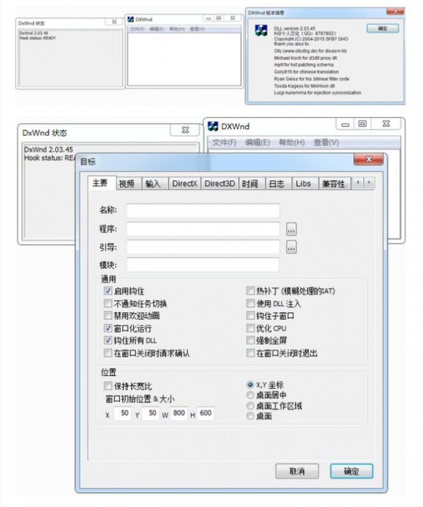 linux下启动u盘制作_linux下制作u盘启动盘_linux系统下怎么制作u盘启动盘