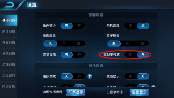别再埋怨队友了，买这些手机保证你王者荣耀超神！