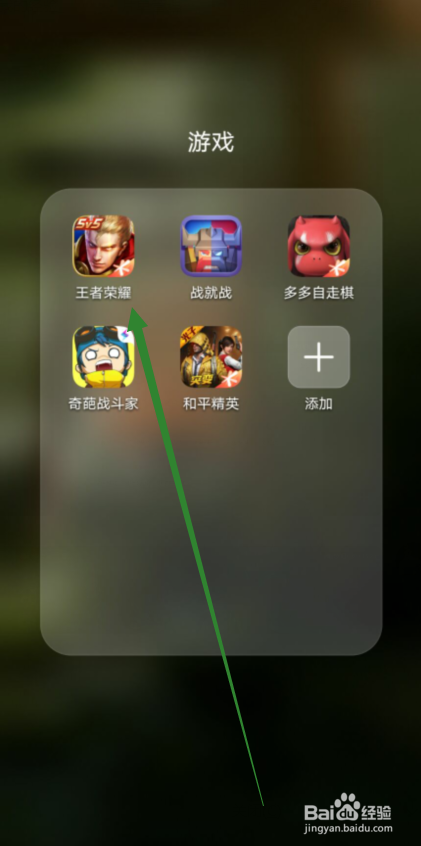 最强王者王者荣耀图片_全键盘模拟王者荣耀_全键盘模拟王者荣耀