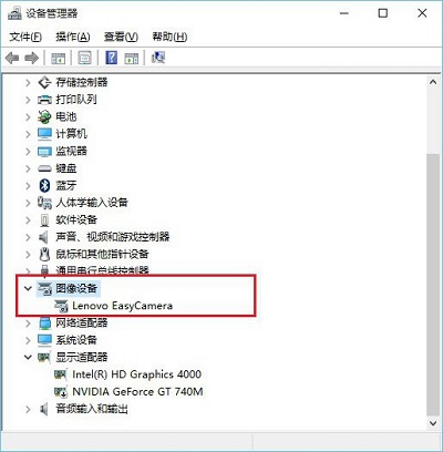 win7怎么安装u盘驱动_笔记本的驱动_笔记本win7驱动下载安装