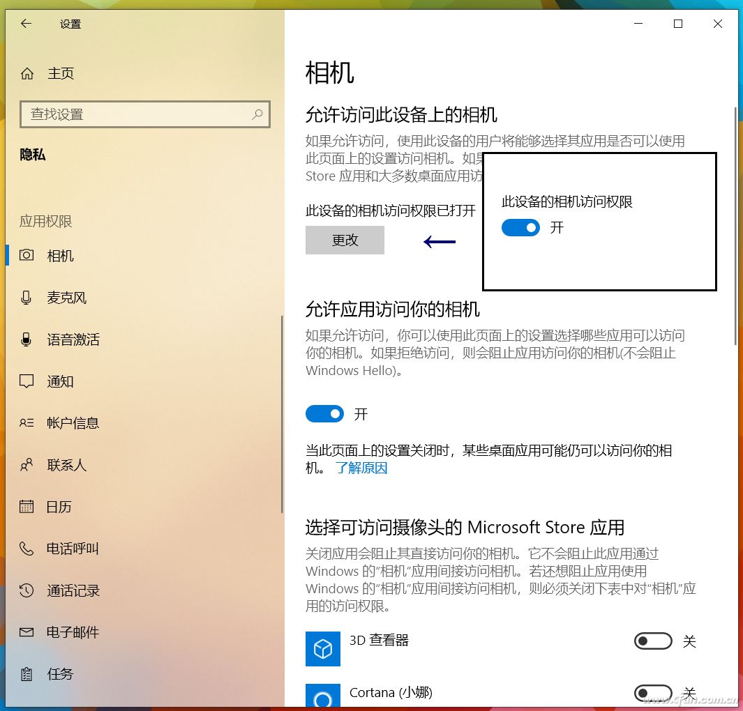 win7 64 kx驱动安装教程_笔记本win7驱动下载安装_笔记本的驱动