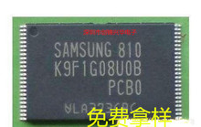 u盘芯片检测工具简明使用教程_晨枫u盘启动工具使用教程_u盘芯片检测工具下载
