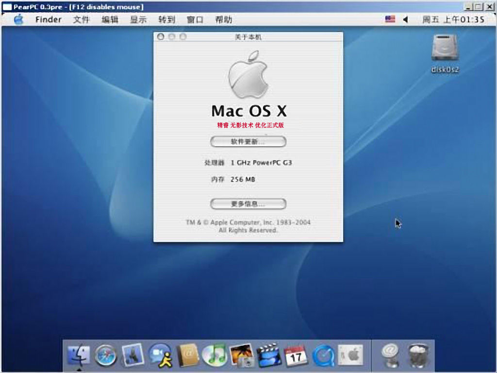 sony 笔记本 win7驱动_win7 kx驱动安装教程_笔记本win7驱动下载安装