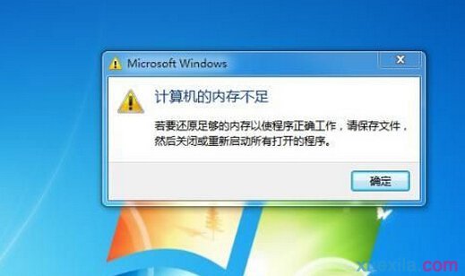 u盘杀毒专家如何注册_打开注册机被杀毒软件_电脑杀毒防护软件