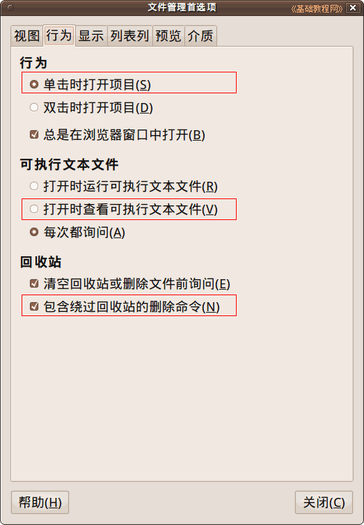 u盘杀毒专家注册码机_打开注册机被杀毒软件_手机杀毒防木马的软件