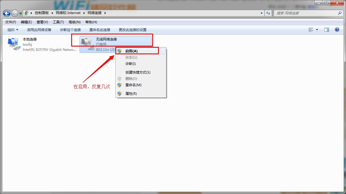 win7通用驱动包_win7离线驱动包_最新win7驱动包
