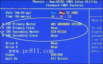 联想g505 u盘pe安装系统教程_u盘安装pe系统_联想g505 u盘pe安装系统教程