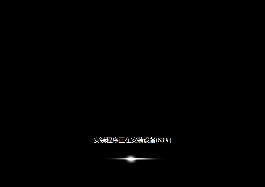 联想g505 u盘pe安装系统教程