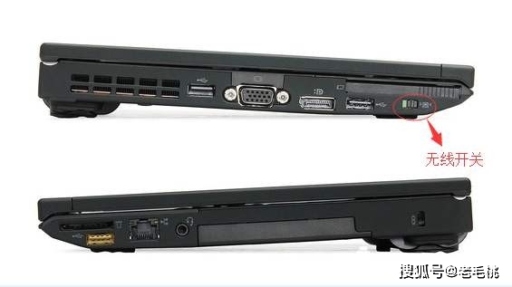 笔记本电脑网络控制器