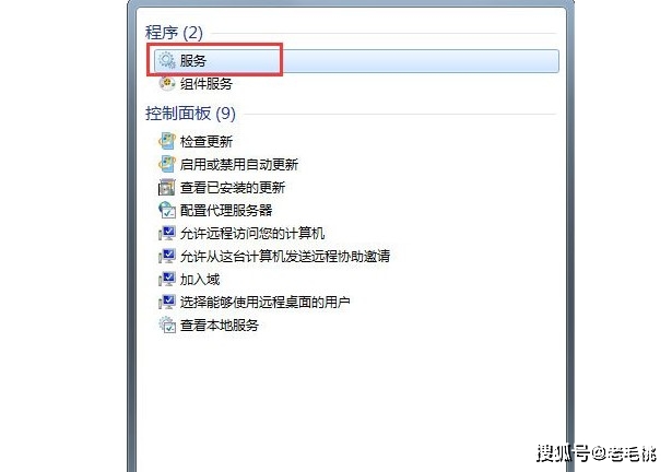 笔记本电脑网络控制器