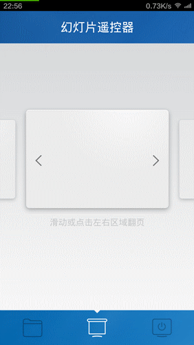 笔记本电脑网络控制器_并依次打开控制面板的硬件和声音。</p><p><img src=