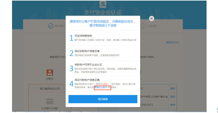 dnd解安全软件_dnf管家锁在安全中心怎么解_dnd跑团软件