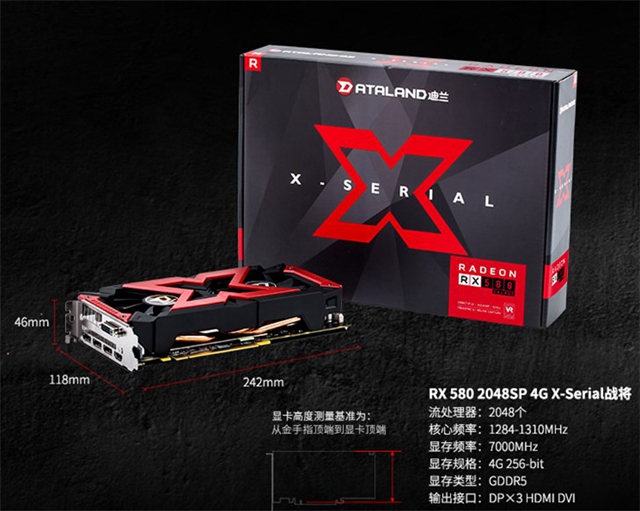 2018年11月显卡天梯图最新版 你的电脑显卡排名高吗？