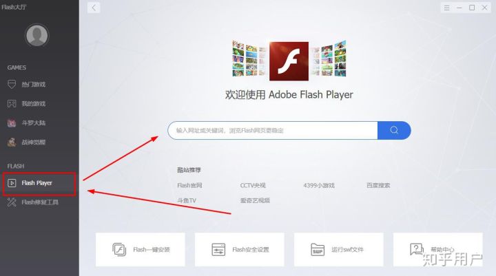 百度浏览器是ie内核吗_搜狗浏览器是ie内核_什么浏览器是ie内核
