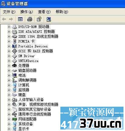 台式机主机内存在哪