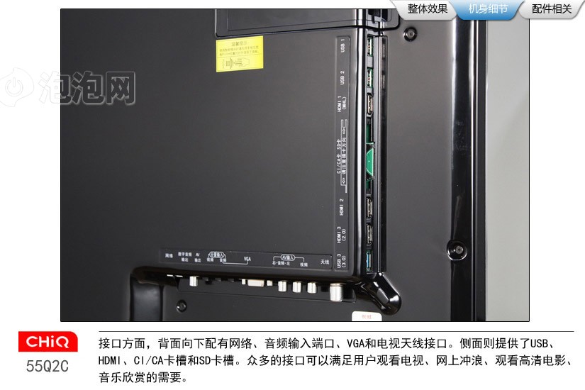 24寸显示器优派 vx2471_优派27寸2k显示器_24寸显示器优派vx2471