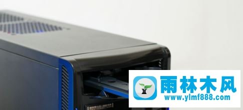 win10光驱自动弹出来