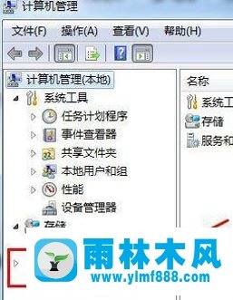 win10光驱自动弹出来