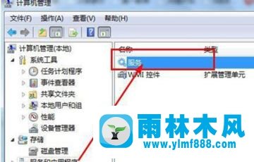 win10光驱自动弹出来