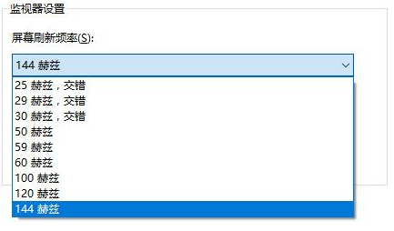 显卡和显示器的关系