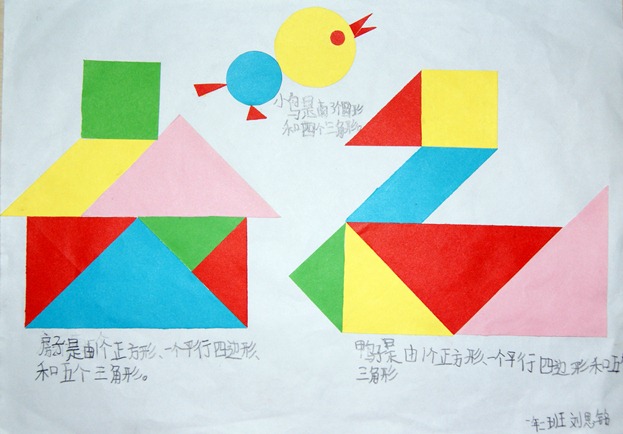 显卡和显示器的关系_显示适配器没显示显卡_显卡direxct显示不可用