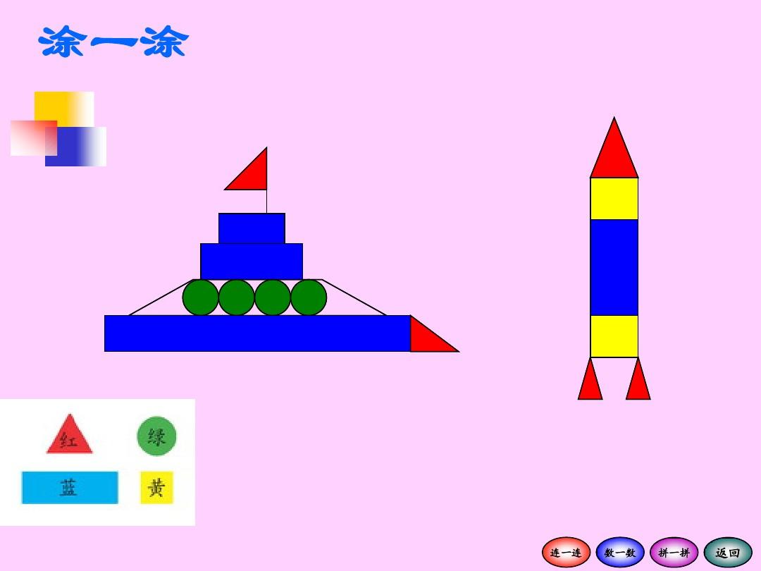 显卡direxct显示不可用_显卡和显示器的关系_显示适配器没显示显卡
