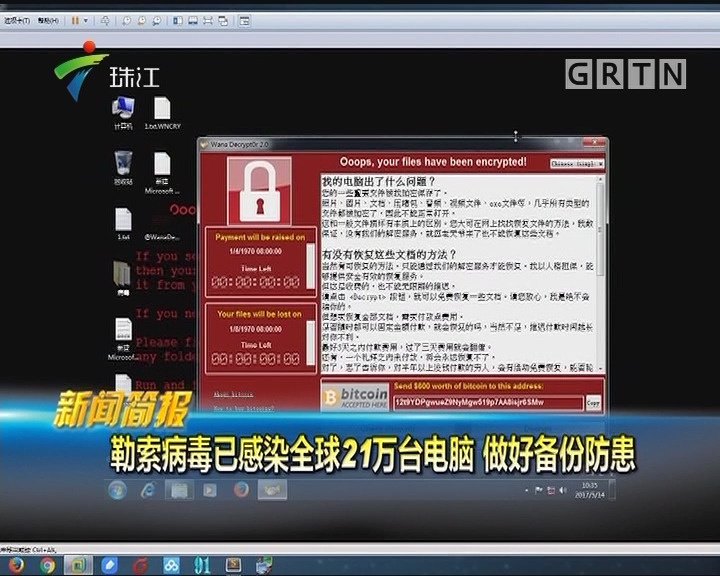 u盘中毒后文件夹变成快捷方式_硫化氢中毒后第一步应该怎么办_电脑中毒后