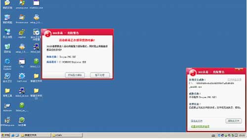 u盘中毒后文件夹变成快捷方式_硫化氢中毒后第一步应该怎么办_电脑中毒后