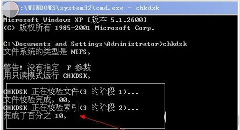 延缓写入